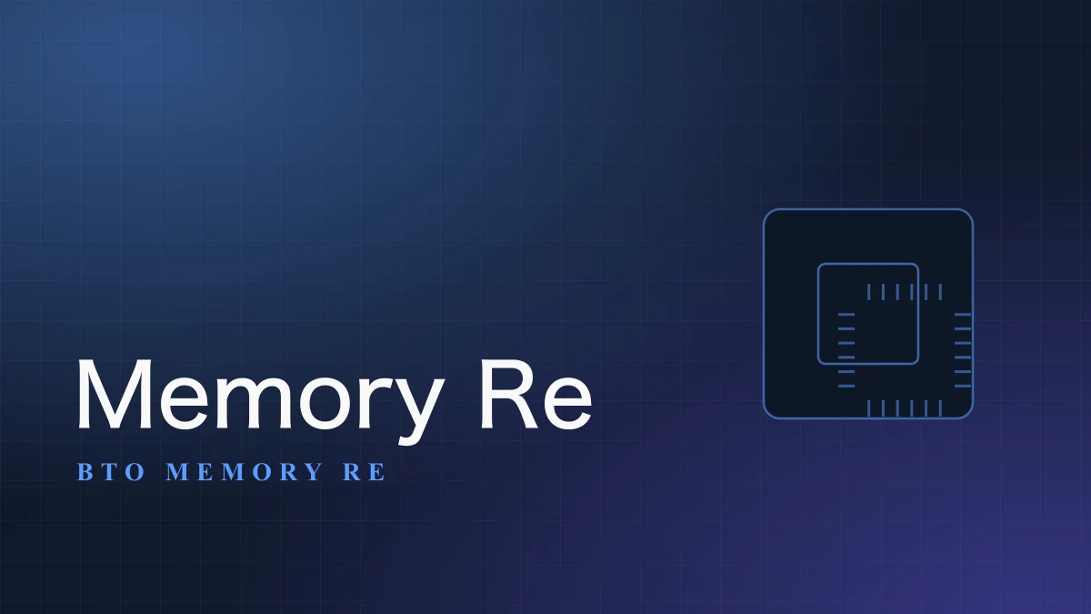 BTOの「認定再生メモリ」搭載モデルは信用できるか｜パソコン工房「Memory Re」を検証